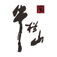 牛栏山品牌故事-logo设计欣赏(图1)