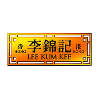 李锦记品牌故事-logo设计欣赏(图1)