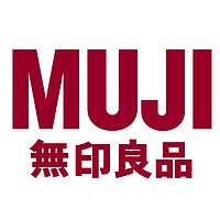 無印良品品牌故事-logo设计欣赏(图3)
