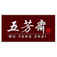 五芳斋品牌故事-logo设计欣赏(图1)