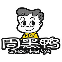 周黑鸭品牌故事-logo设计欣赏(图1)