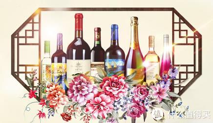 长城葡萄酒品牌故事-logo设计欣赏(图1)