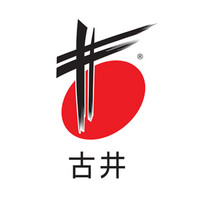 古井贡酒品牌故事-logo设计欣赏(图1)