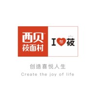 西贝莜面村品牌故事-logo设计分析(图1)