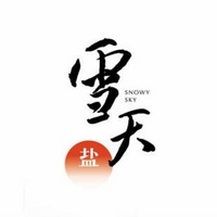雪天品牌故事-logo设计分析(图1)