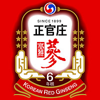 正官庄品牌故事-logo设计分析(图1)