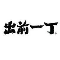 出前一丁品牌故事-logo设计分析(图1)
