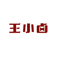王小卤品牌故事-logo设计分析(图1)