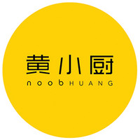 黄小厨品牌故事-logo设计分析(图12)