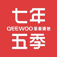 七年五季品牌故事-logo设计分析(图1)