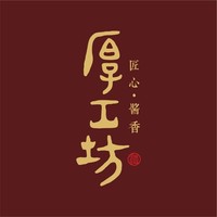 厚工坊品牌故事-logo设计分析(图1)