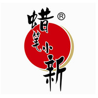 蜡笔小新品牌故事-logo设计分析(图1)
