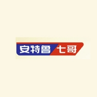 安特鲁七哥品牌故事-logo设计分析(图1)
