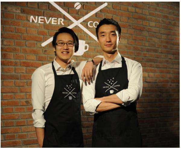 NEVERCOFFEE品牌故事-logo设计分析(图1) NEVERCOFFEE品牌故事-logo设计分析(图1)