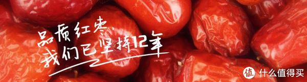 楼兰蜜语品牌故事-logo设计分析(图1)