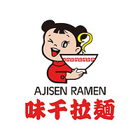 味千拉面品牌故事-logo设计分析(图1)