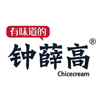 钟薛高品牌故事-logo设计分析(图1)