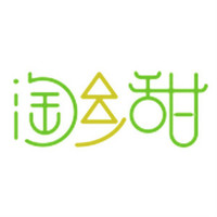 淘乡甜品牌故事-logo设计分析(图1)