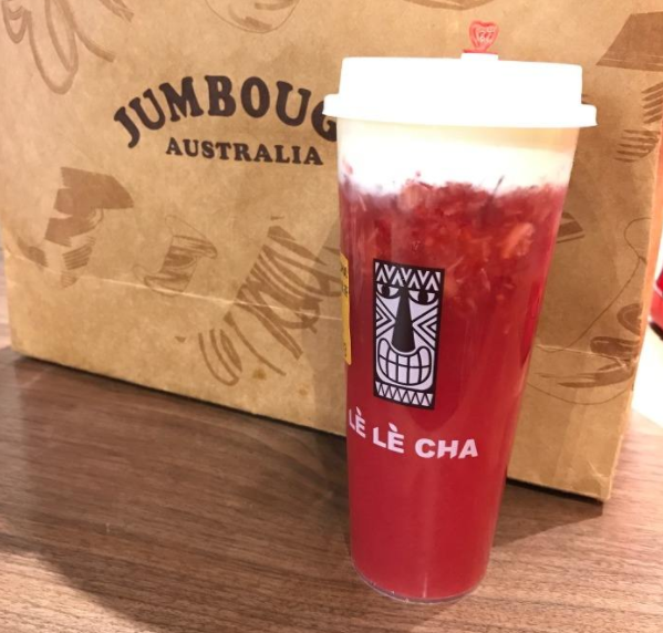 樂樂茶品牌故事-logo设计分析(图2)
