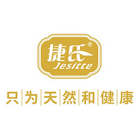 捷氏品牌故事-logo设计分析(图1)