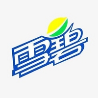 雪碧品牌故事-logo设计分析(图1)