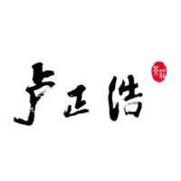 卢正浩品牌故事-logo设计分析(图5)