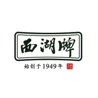 西湖牌品牌故事-logo设计分析(图1)