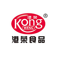 港荣品牌故事-logo设计分析(图1)