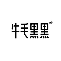 牛毛黑黑品牌故事-logo设计分析(图1)