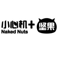 小心机品牌故事-logo设计分析(图6)