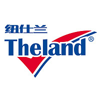 纽仕兰品牌故事-logo设计分析(图1)