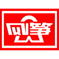 风筝品牌故事-logo设计分析(图1)