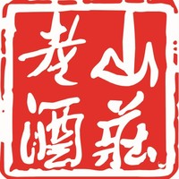 山庄老酒品牌故事-logo设计分析(图1)