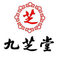 九芝堂品牌故事-logo设计分析(图1)