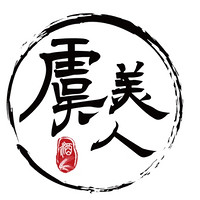 虞美人品牌故事-logo设计分析(图1)