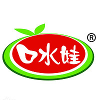 口水娃品牌故事-logo设计分析(图1)