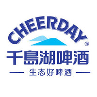 千岛湖啤酒品牌故事-logo设计分析(图1)