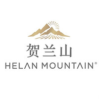 贺兰山品牌故事-logo设计分析(图1)