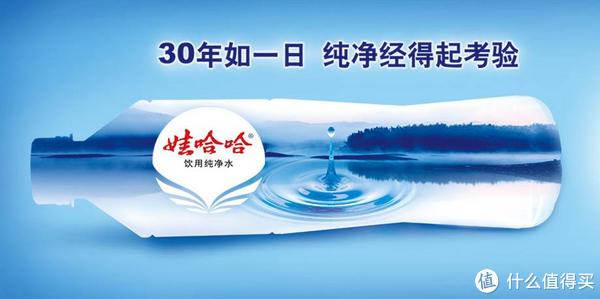 娃哈哈品牌故事-logo设计分析(图1)