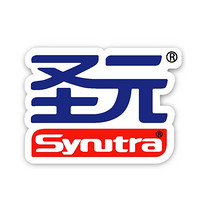 圣元品牌故事-logo设计分析(图1)