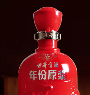 创意酒包装设计年份原浆幸福版浓香型白酒瓶整箱装产品包装设计欣赏(图6)