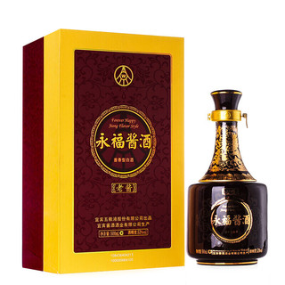 创意酒包装设计五粮液永福酱酒老酱酱香型白酒瓶整箱装产品包装设计欣赏(图2)
