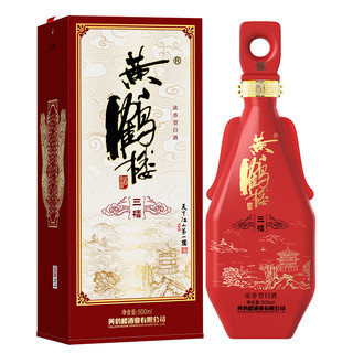 创意酒包装设计三楼浓香型白酒单瓶装产品包装设计欣赏(图2)