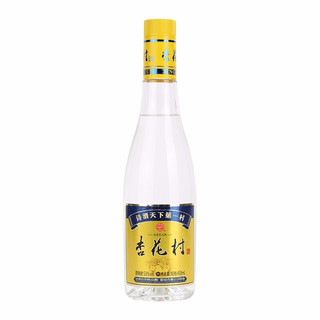 创意酒包装设计杏花村光瓶清香型白酒单瓶装产品包装设计欣赏(图2)