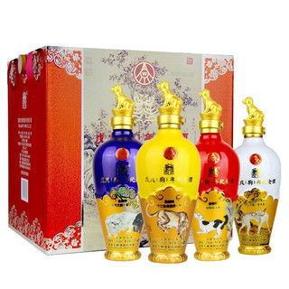 创意酒包装设计五粮液生肖纪念酒戊戌狗年浓香型白酒瓶礼盒装产品包装设计欣赏(图2)