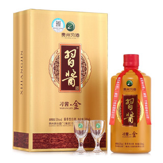 创意酒包装设计习酒习酱·金酱香型白酒瓶整箱装产品包装设计欣赏(图2)