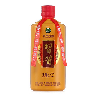 创意酒包装设计习酒习酱·金酱香型白酒瓶整箱装产品包装设计欣赏(图4)