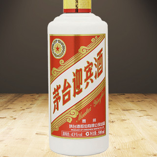 创意酒包装设计茅台茅台迎宾酒版酱香型白酒单瓶装产品包装设计欣赏(图6)