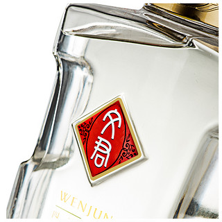 创意酒包装设计文君一曲凤求皇浓香型白酒产品包装设计欣赏(图6)