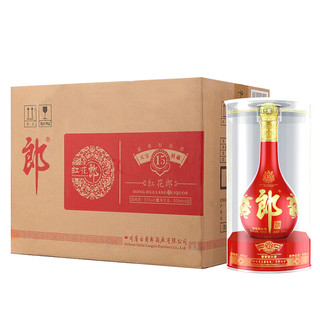 创意酒包装设计郎酒 红花郎15 53%vol 酱香型白酒 500ml＊6瓶 整箱装产品包装设计欣赏(图3)